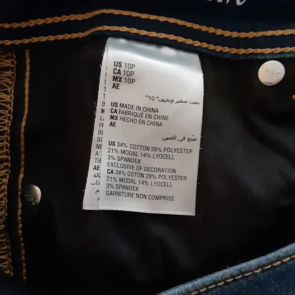 Inc skinny jeans - Picture 6 of 7